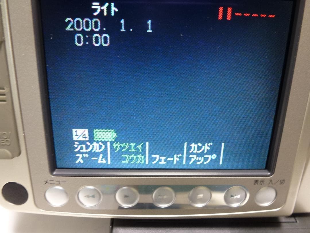 希少大人気　動作品　シャープ　SHARP ビデオカメラ VL-EL480　8ミリ