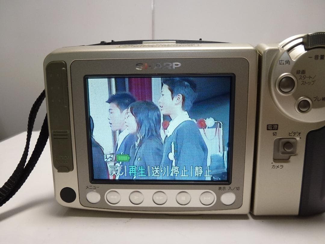 希少大人気　動作品　シャープ　SHARP ビデオカメラ VL-EL480　8ミリ