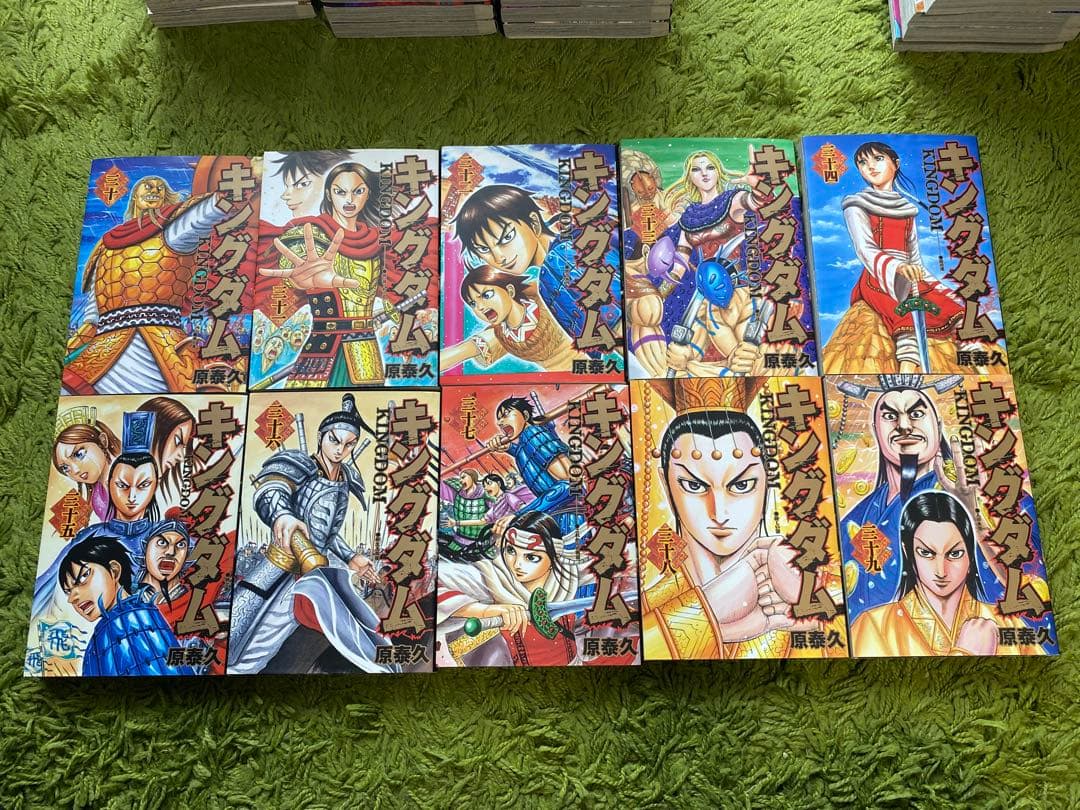 【全巻セット初版大量】キングダム 1-75巻　美品