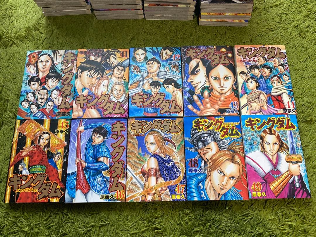 【全巻セット初版大量】キングダム 1-75巻　美品
