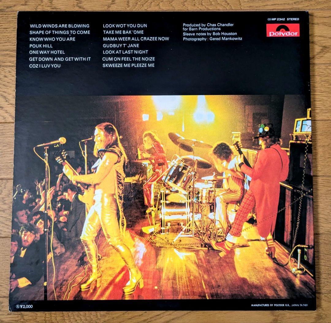 『レア！帯付美品LP◎』Slade Sladest 初盤 スレイド レコード