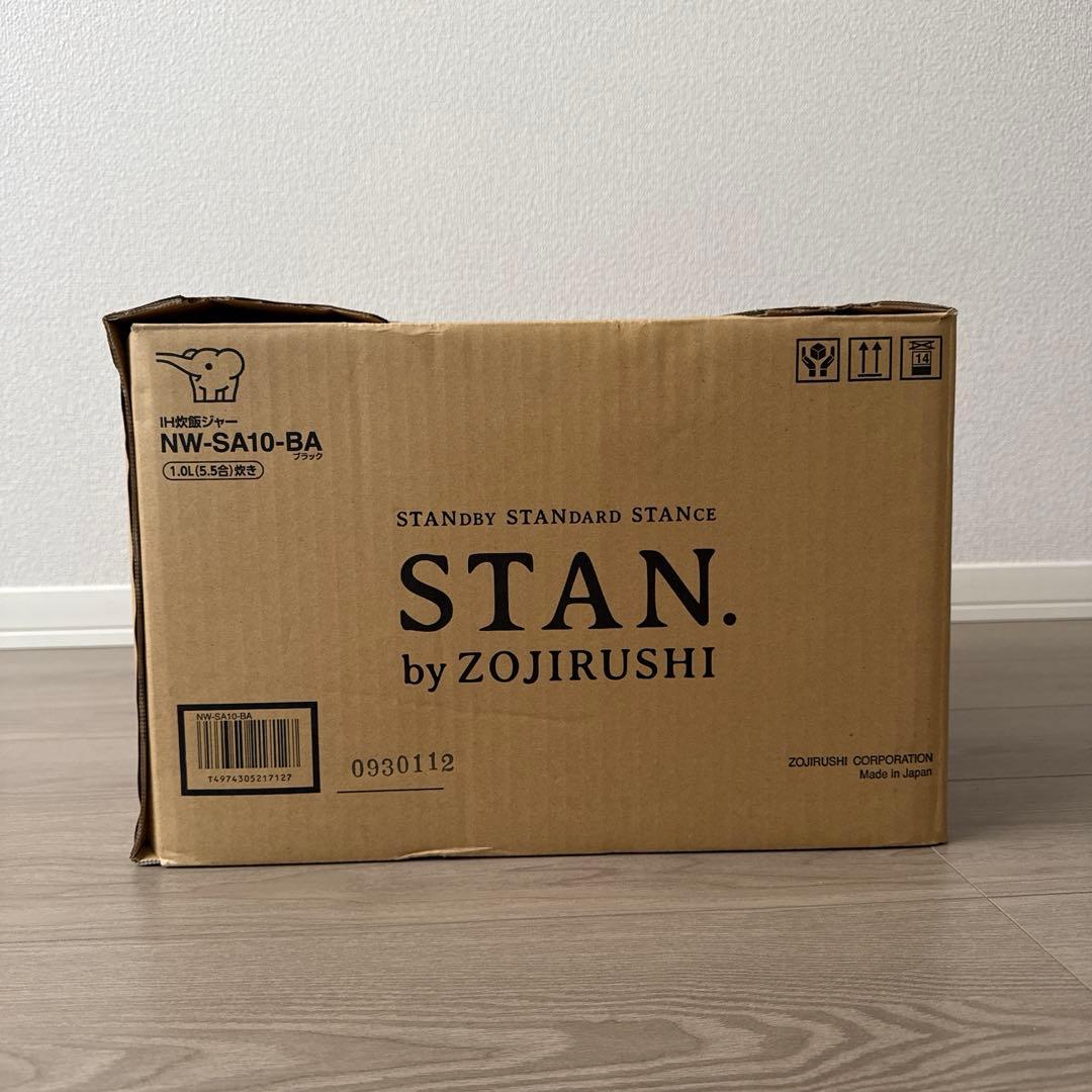 象印　STAN.自動調理なべ