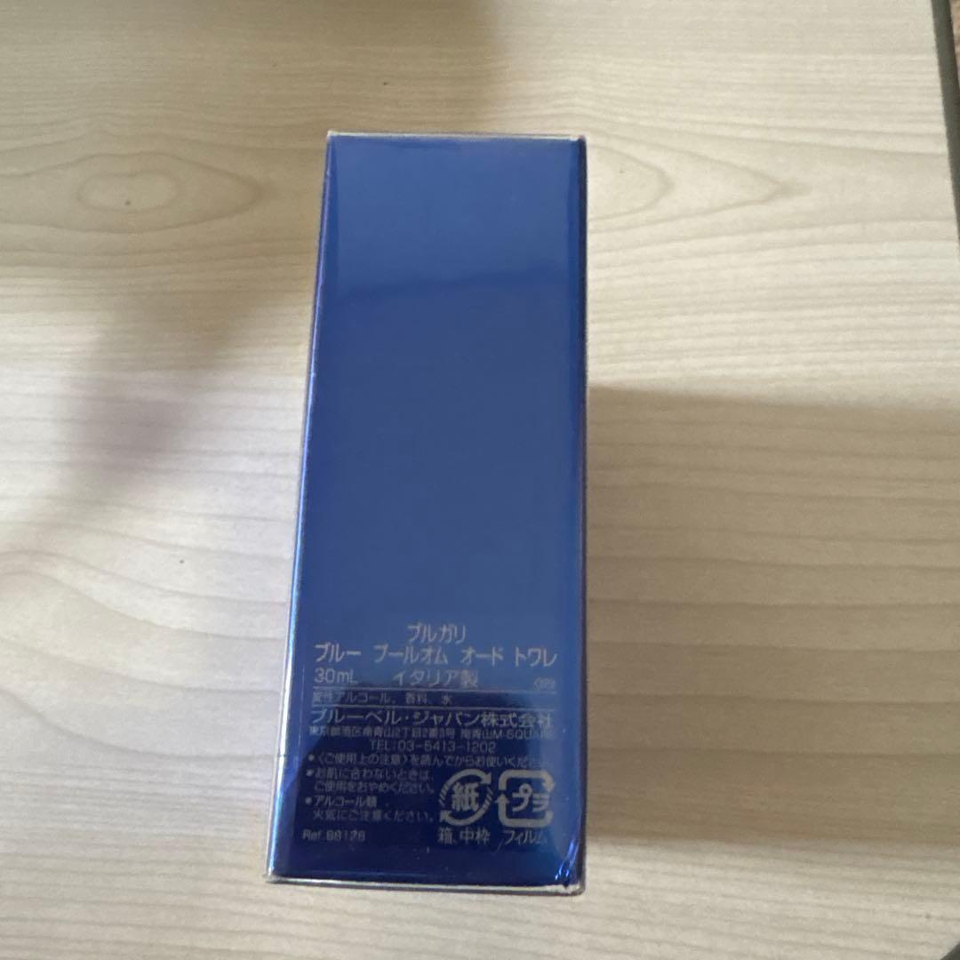 香水(ユニセックス) BVLGARI BLV POUR HOMME 30ml