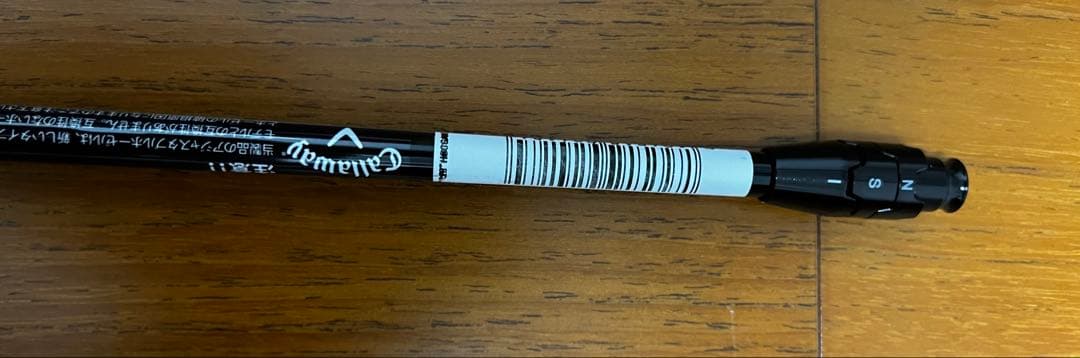 【キャロウェイスリーブ付き】キャロウェイ純正テンセイ_55S_5W用