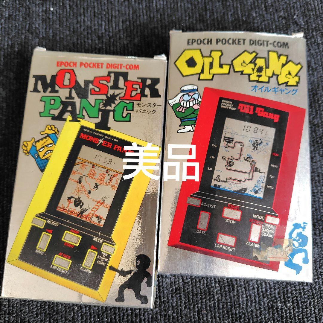 EPOCH ポケットゲーム MONSTER PANIC & OIL GANG