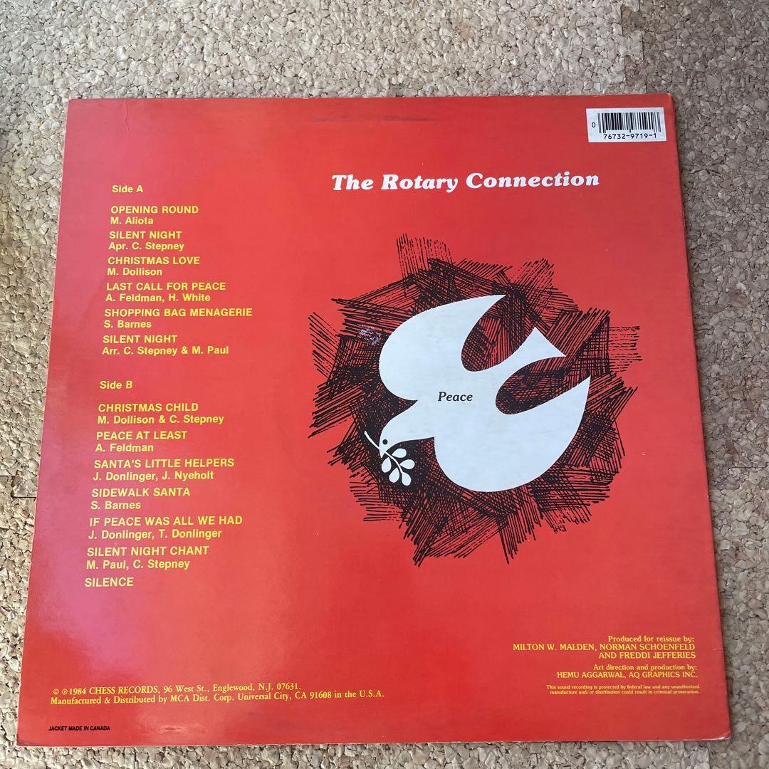 アーティスト名　The Rotary Connection