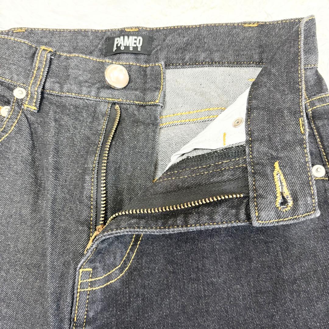パンツ PAMEO POSE Spiral Pearl Skinny Denim