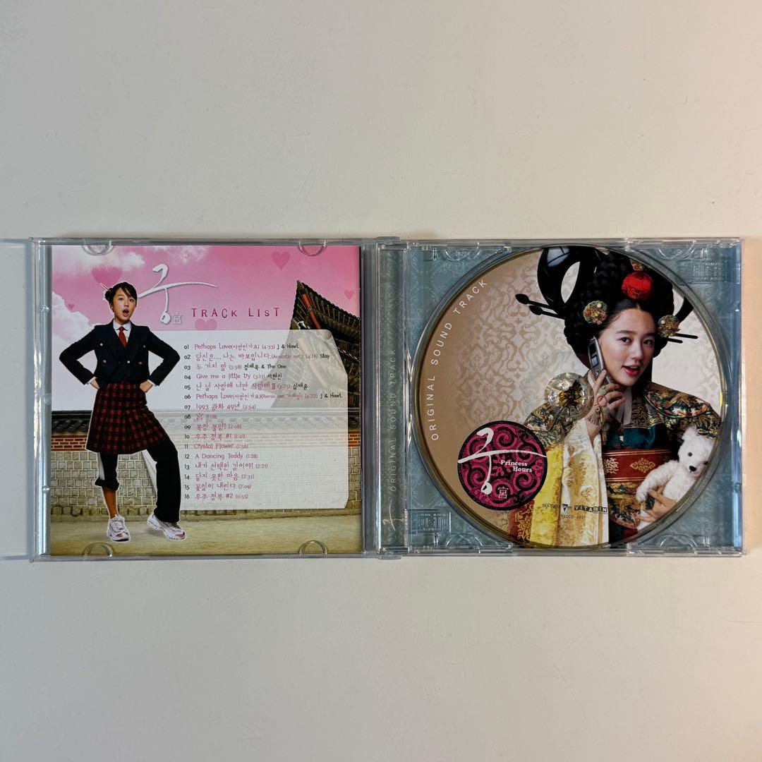 韓国ドラマ 宮 クン ブルーレイ BOX1&2 宮 1.5 DVD等4点セット
