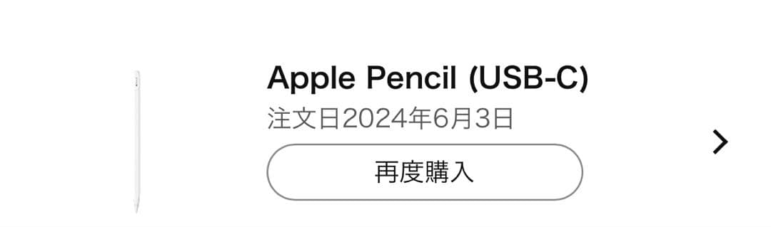 専用出品　※横取りはご遠慮ください