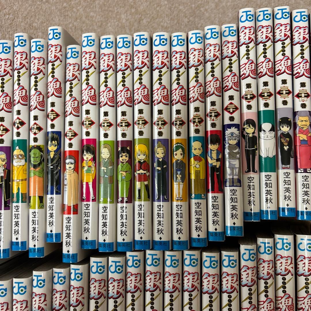 銀魂　1-74巻　漫画　単行本