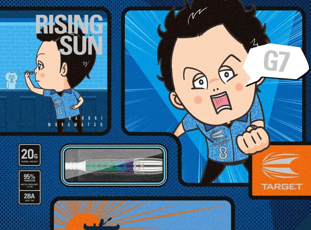 【数回使用美品】TARGET RISING SUN G7