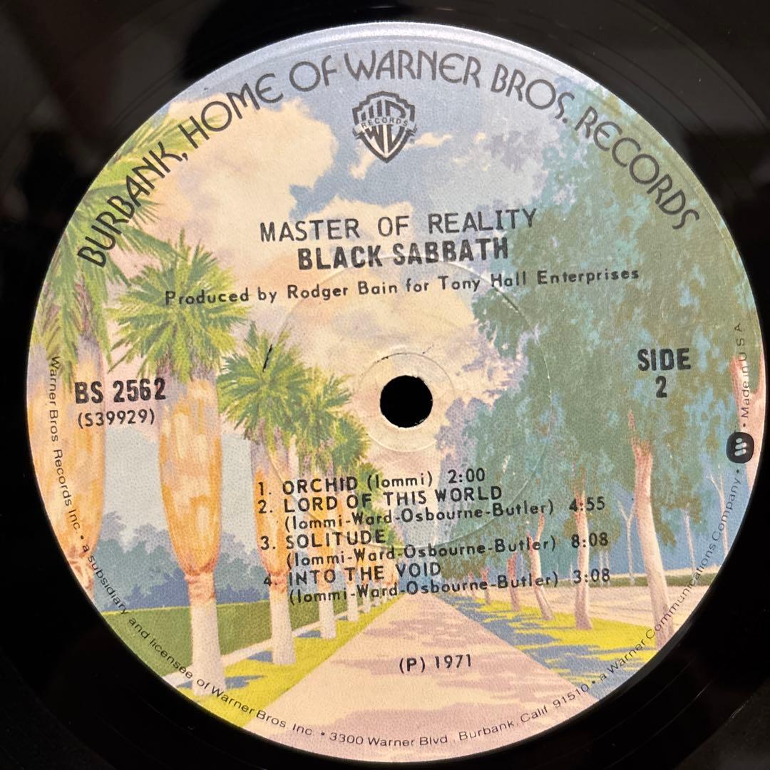 Black Sabbath Master Of Reality レコード