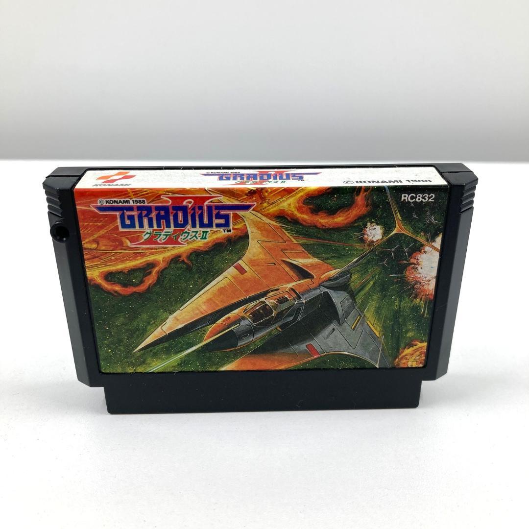 GRADIUS グラディウスⅡ　コナミ　ファミコンソフト