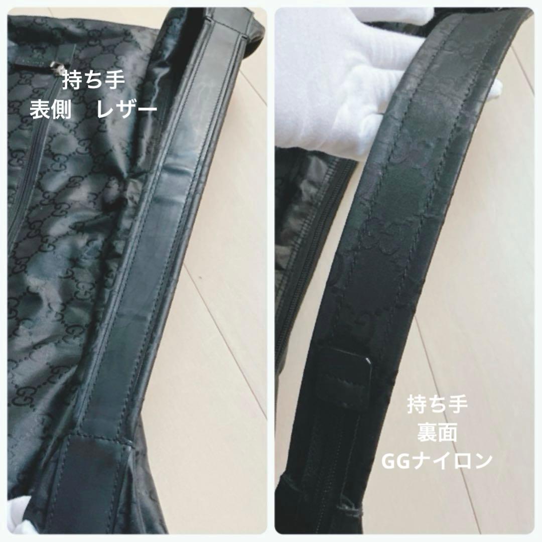 希少　GUCCI ガーメントバッグ　GG ナイロン　レザー　衣装　旅行バッグ