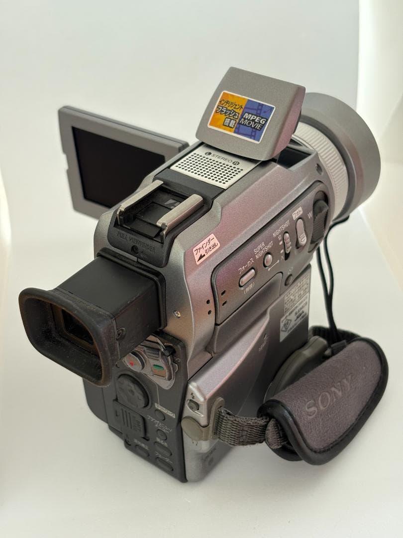 【omiomi】SONY DCR-PC120 ハンディカム