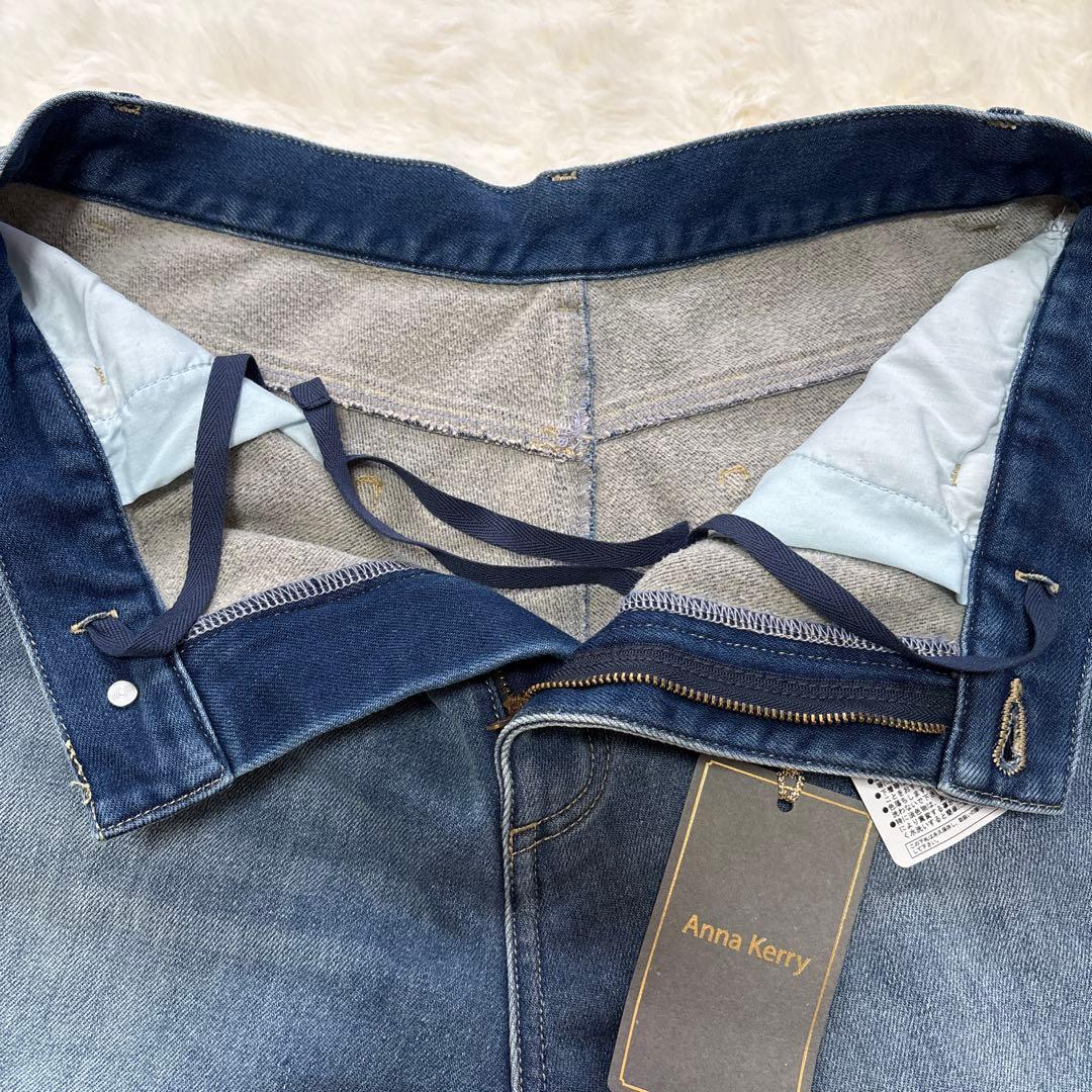 Anna Kerry 裏起毛 モロッコデニムパンツ サイズ40 タグ付き