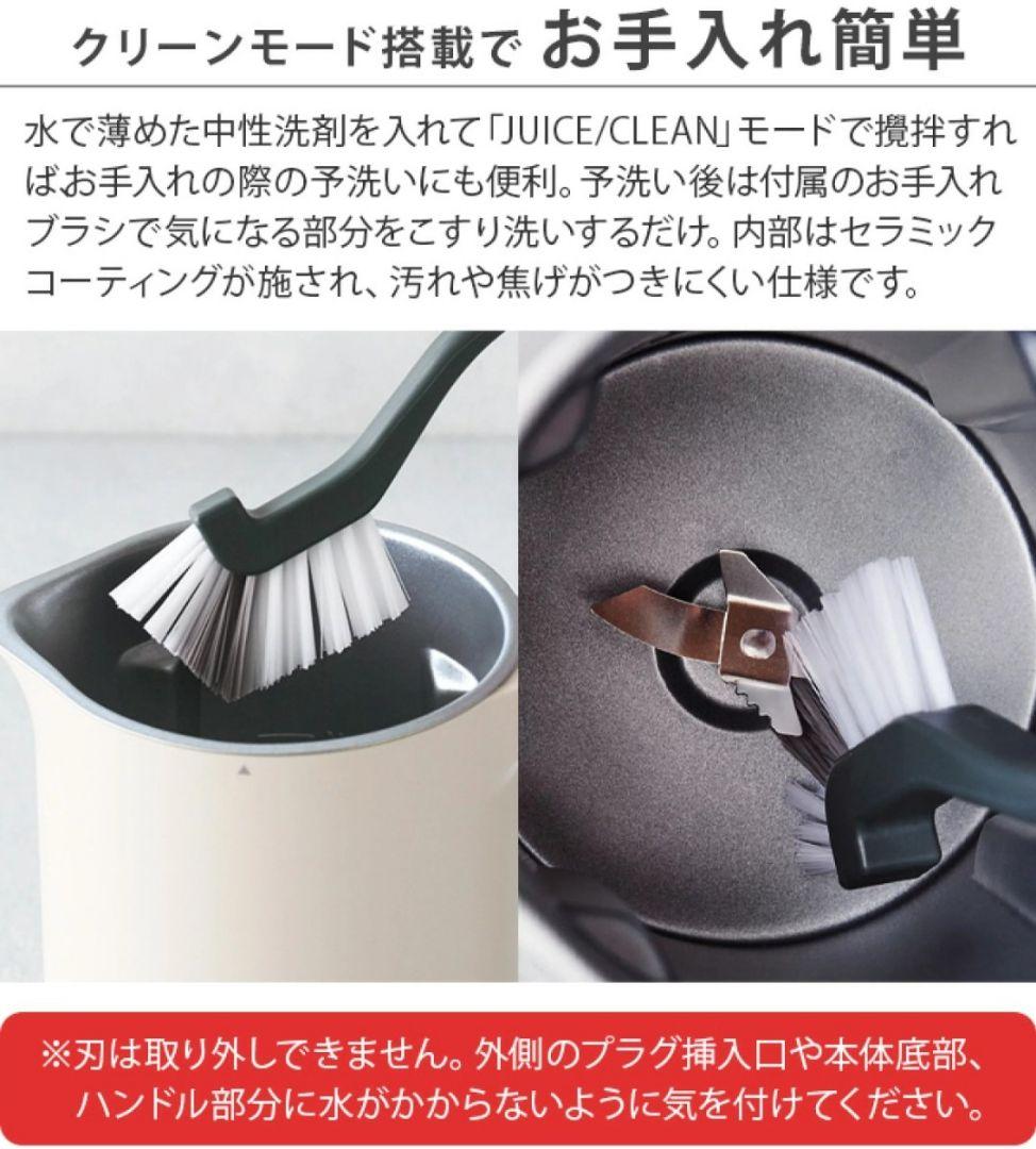 【新品未使用】レコルト自動調理ポット　ブラック