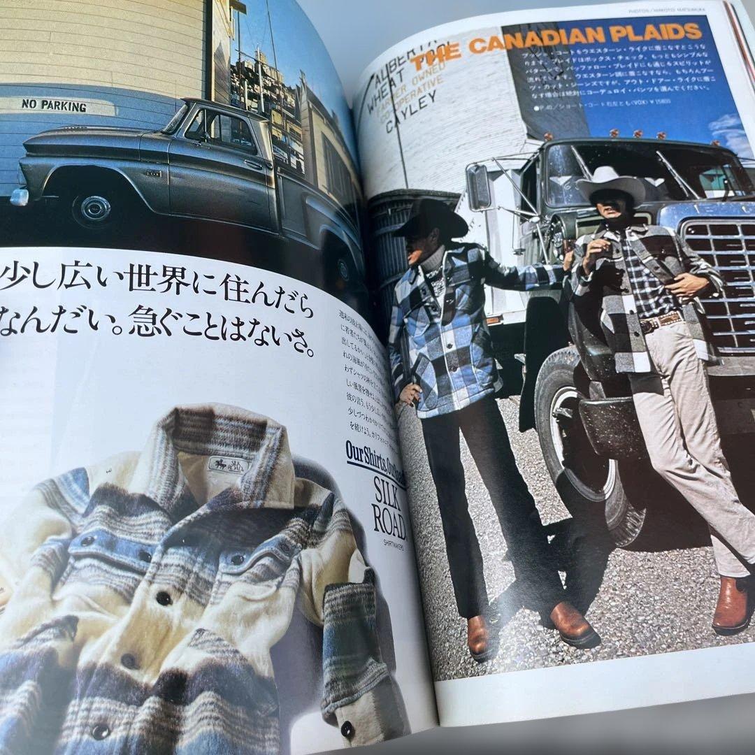 Vtg ファッション誌 70s 平凡パンチ Men's Catalogなど