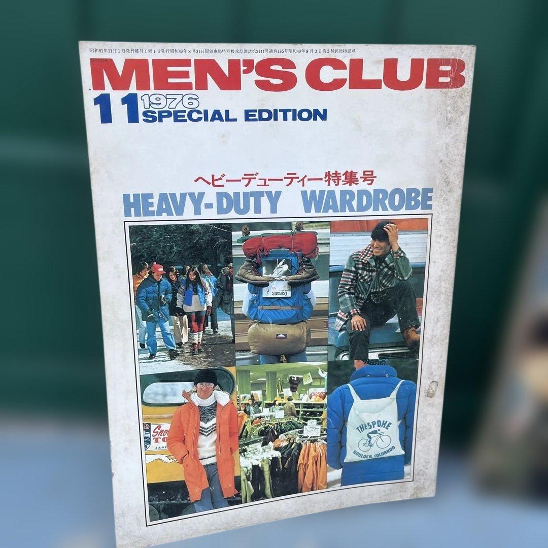 Vtg ファッション誌 70s 平凡パンチ Men's Catalogなど