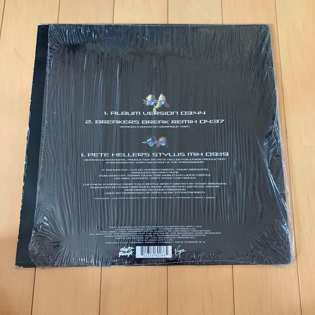 洋楽 Daft Punk Harder Better Faster Stronger
