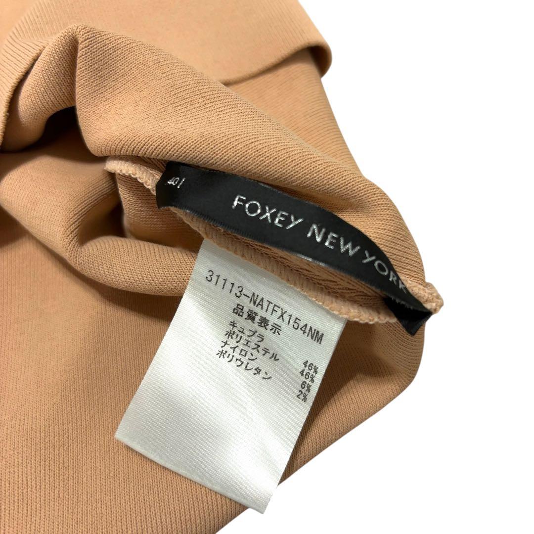 新品同様　FOXY フォクシー 半袖カットソー パフスリーブ　パワーショルダー