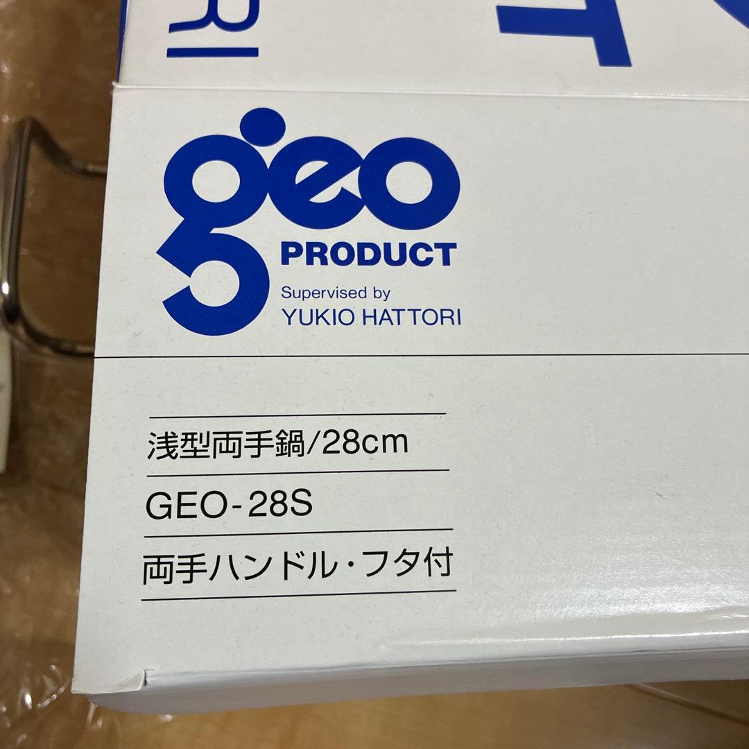 geo PRODUCT ステンレス 両手鍋 蓋付き