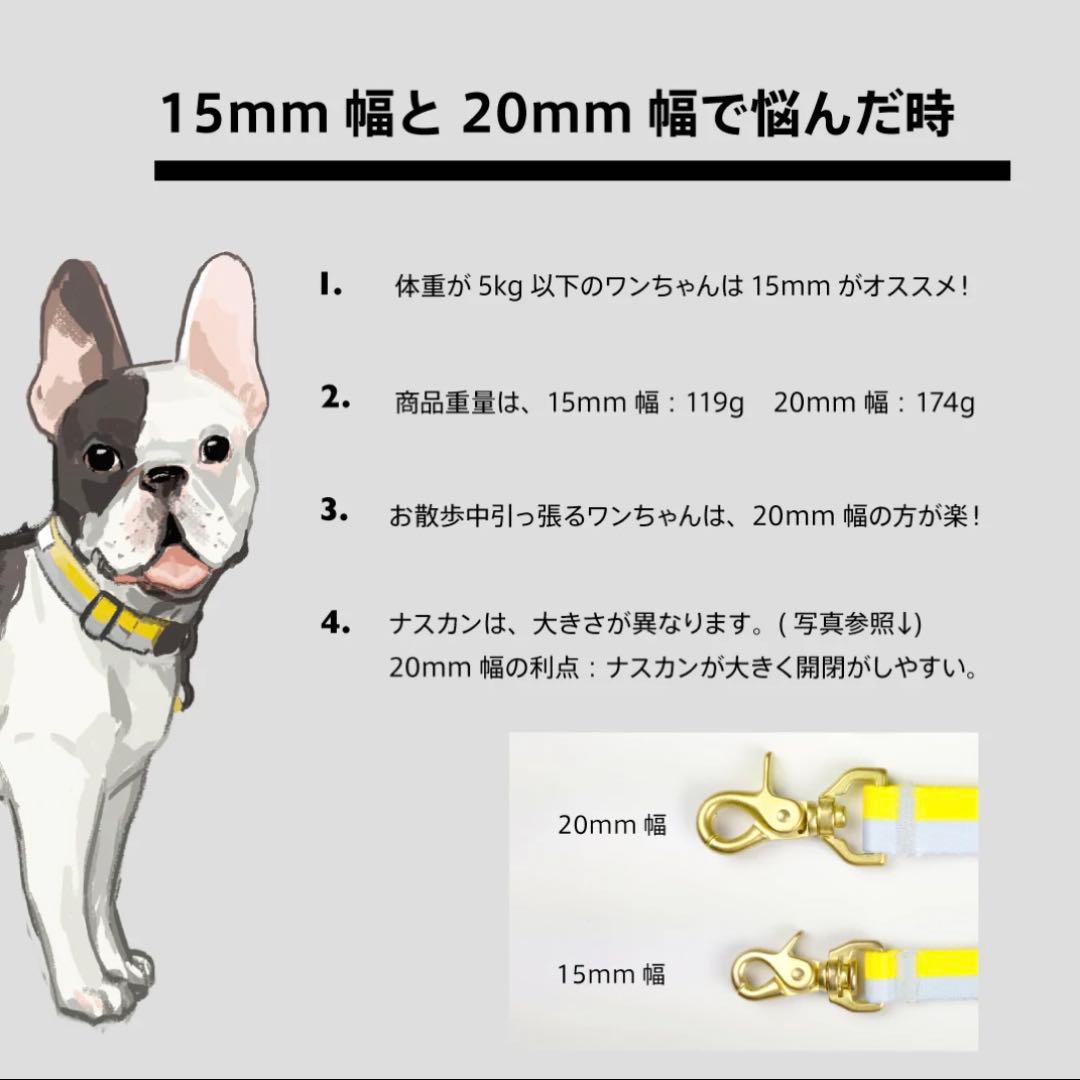 ciiron tokyo ショルダーリード