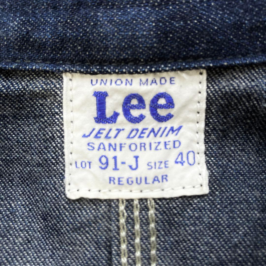 未使用級 Lee 91-J 加工 デニムカバーオール ロコジャケット サイズ40