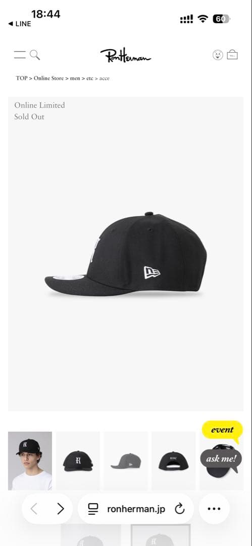 か*ん様 ロンハーマン　NEW ERA 9FIFTY スナップバックキャップ　ニ