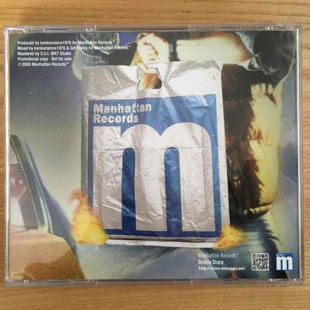 洋楽 MANHATTAN RECORDS
