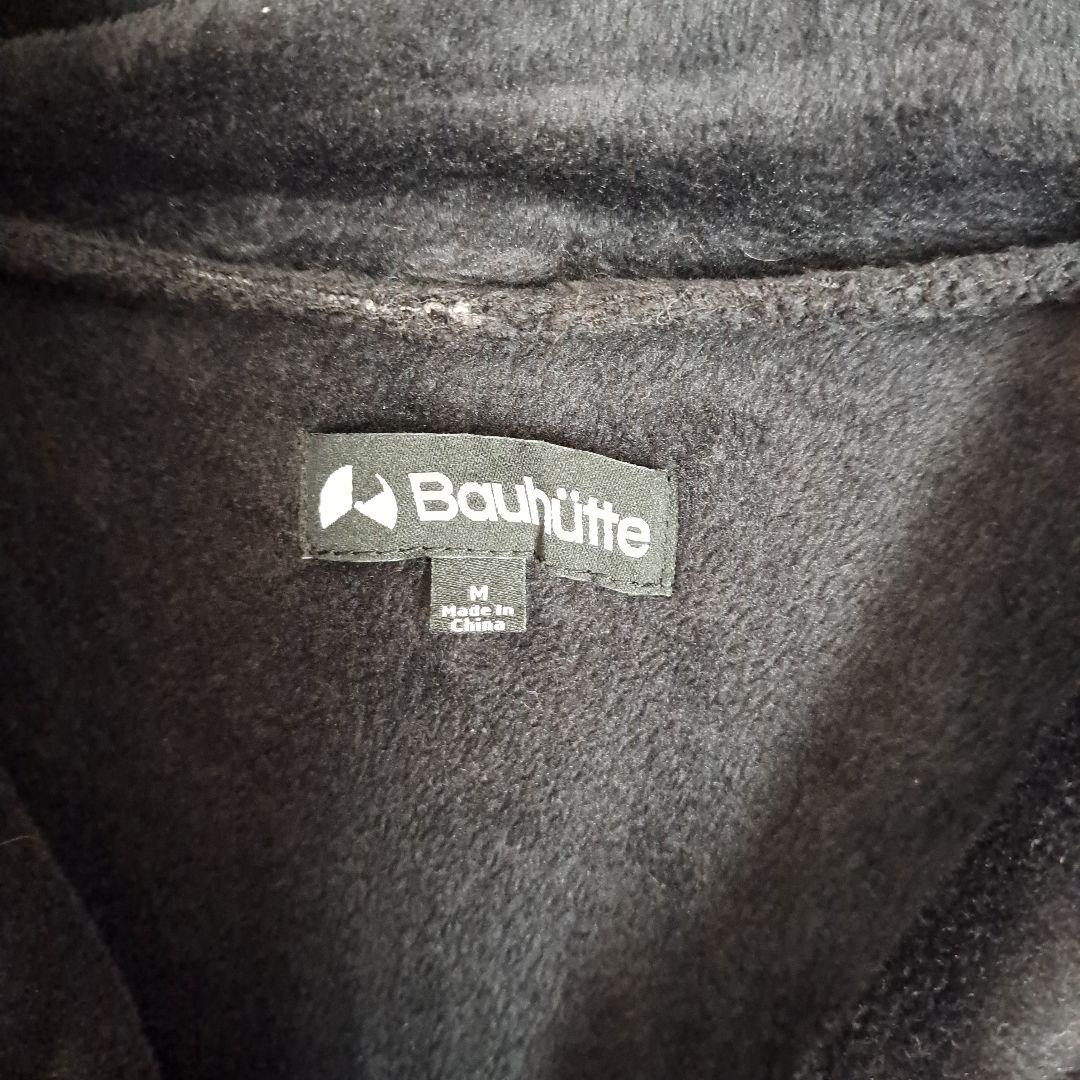 Bauhutte バウヒュッテ 着る毛布 Mサイズ 美品 ブラック