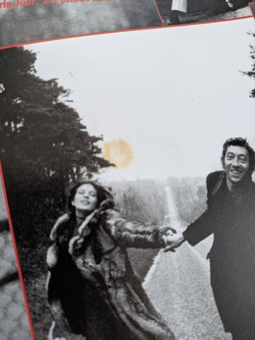 セルジュ・ゲンスブール　写真集　GAINSBOURG ET CAETERA