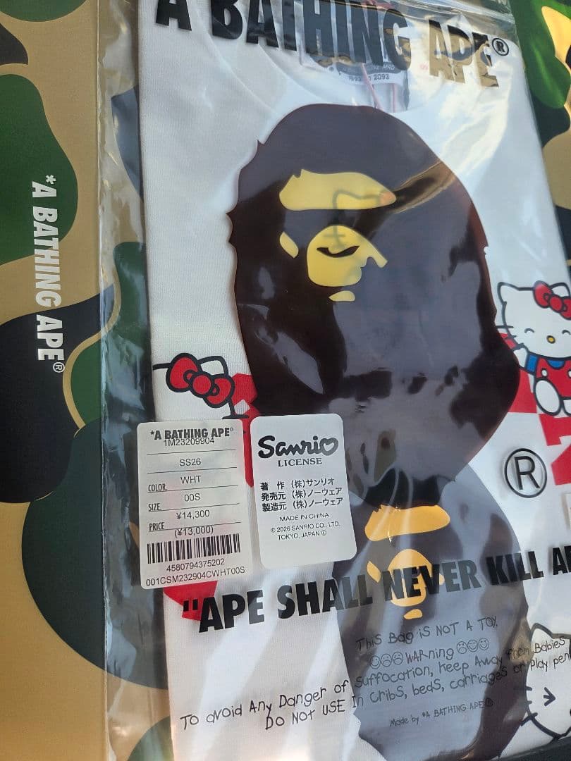 トップス BAPE X HELLO KITTY COLLEGE MINI TEE S