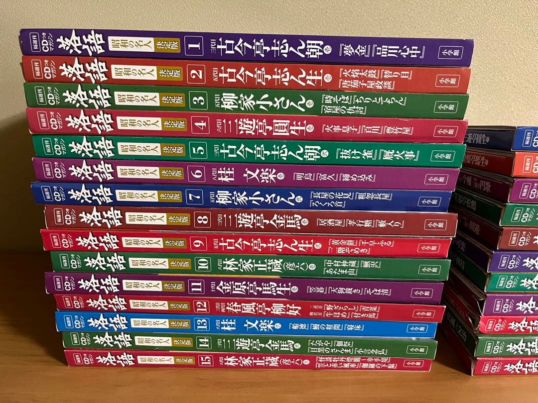 昭和の名人決定版 全２６巻　ＣD２６枚/マガジン ２６冊✖️1万円分の本付