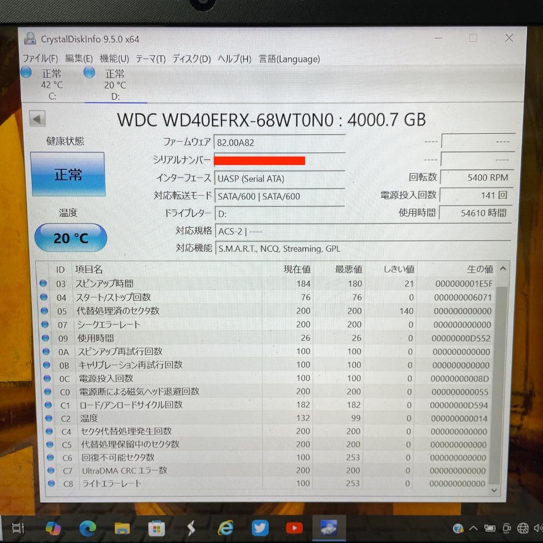 Western Digital WD40EFRX（3.5 HDD 4TB）