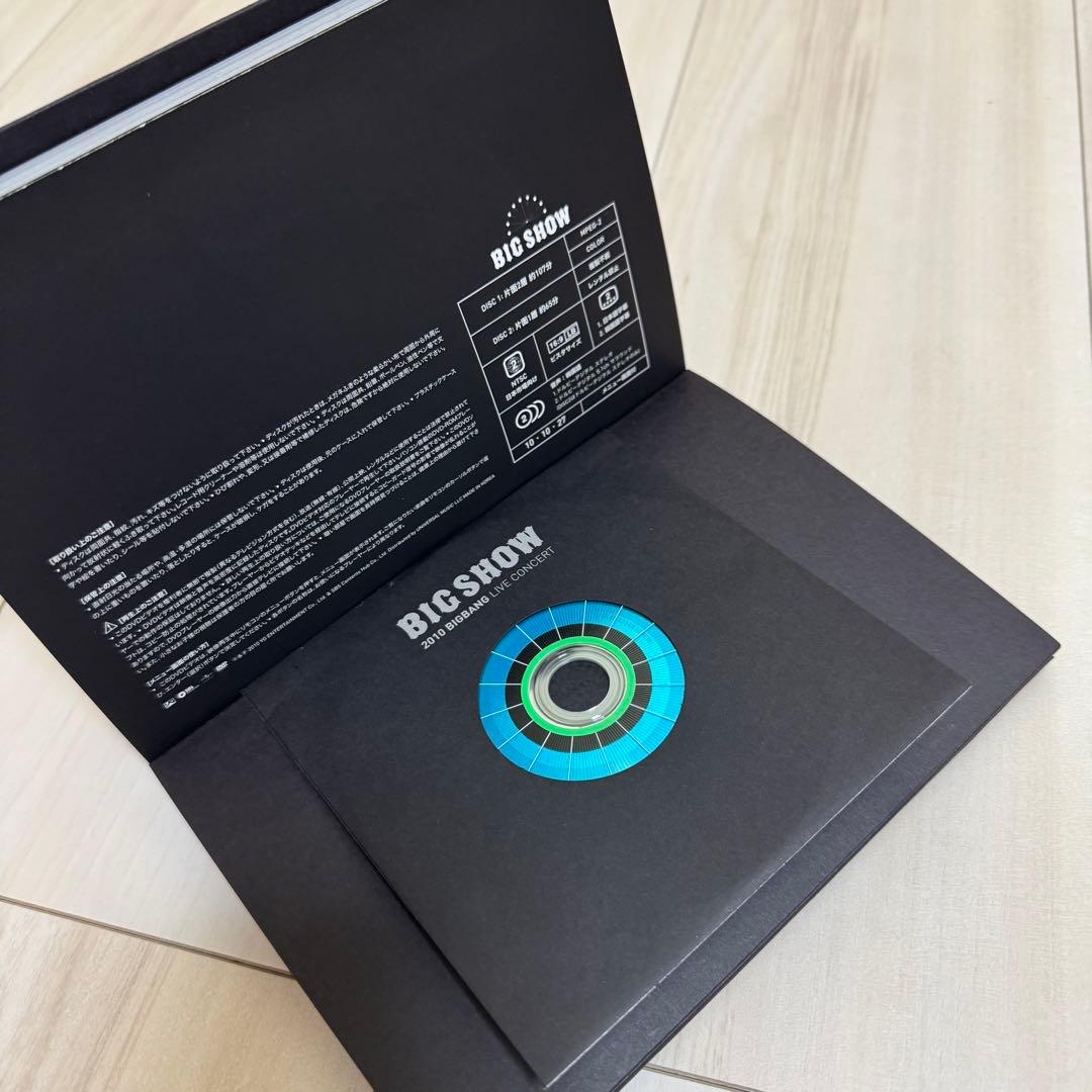 BIGBANG DVD CD フォトブック　セット