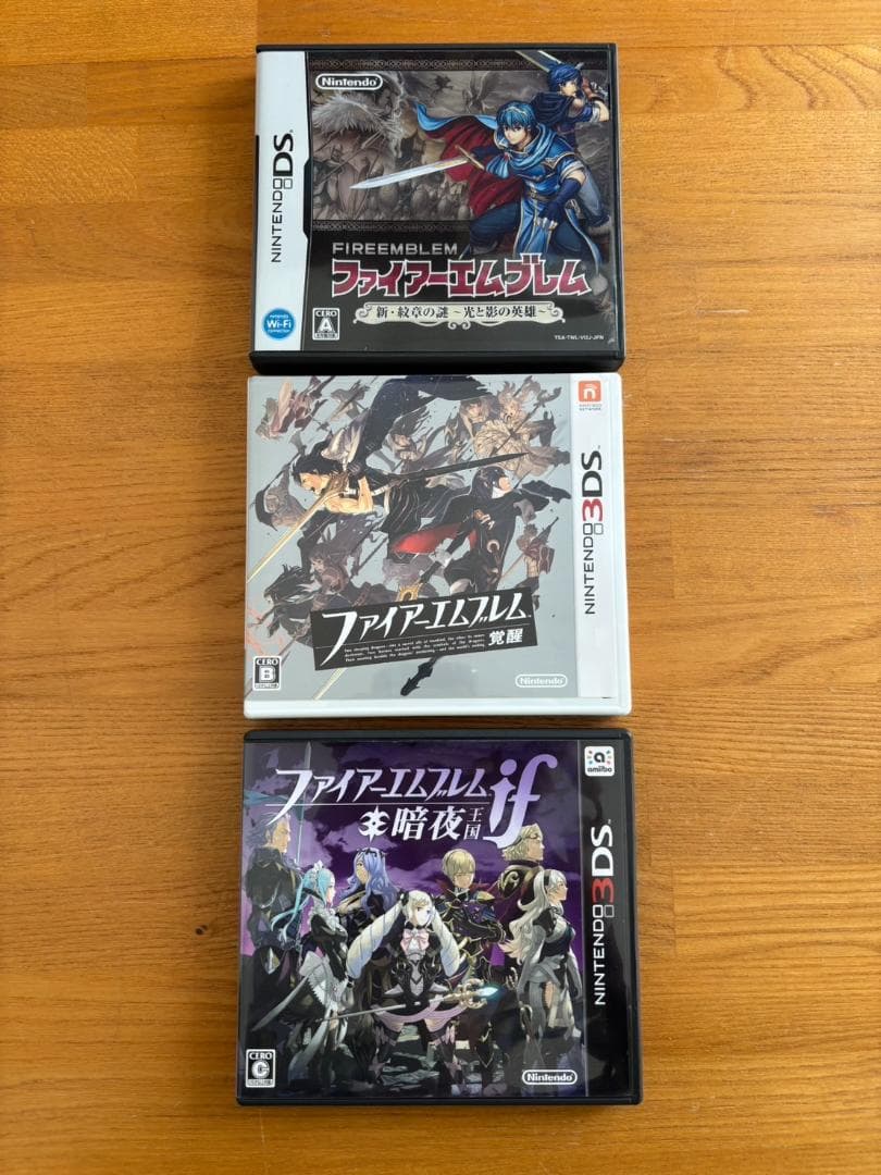 DSソフト ファイアーエムブレム 3作品セット