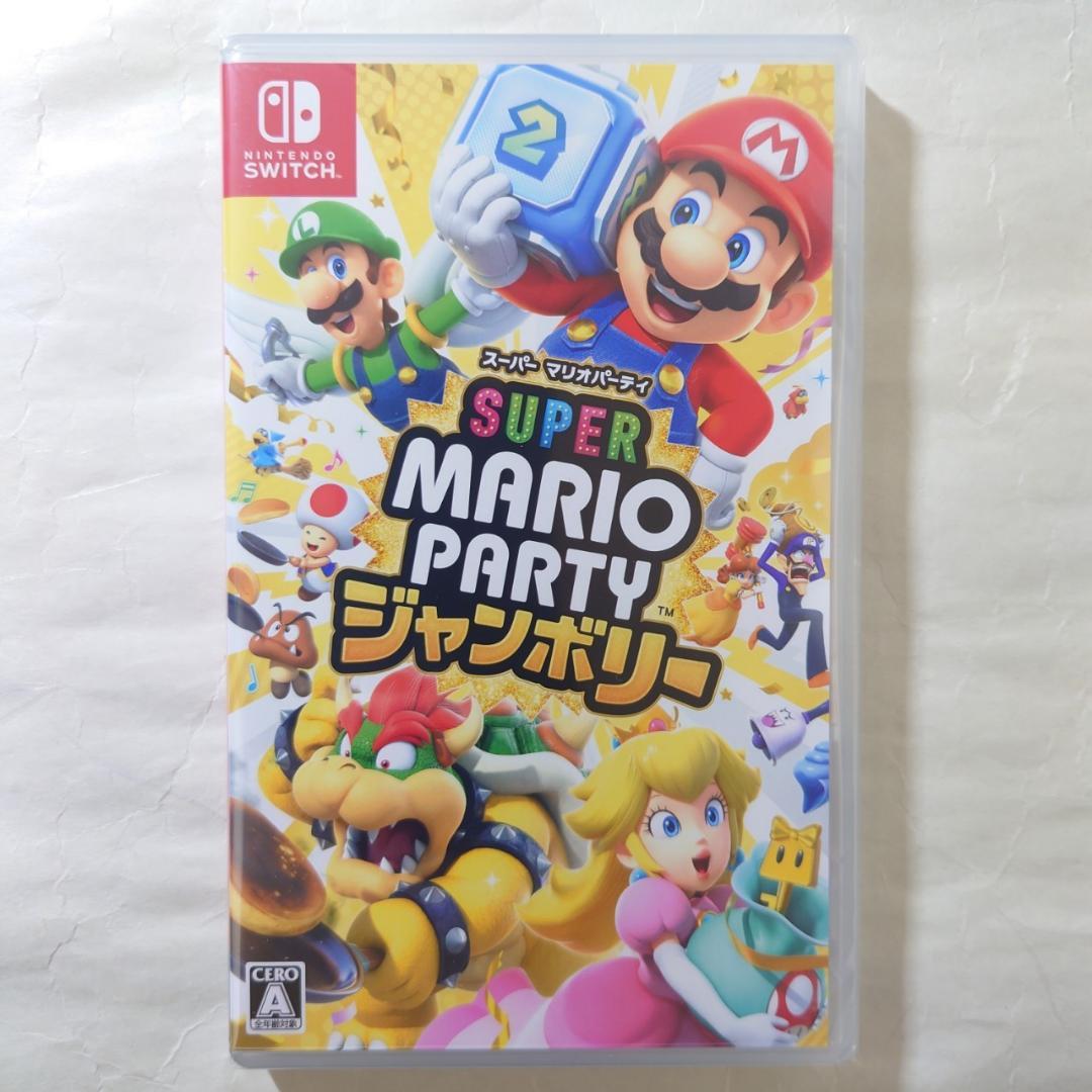 Nintendo Switch ソフト 3本セット [3014]