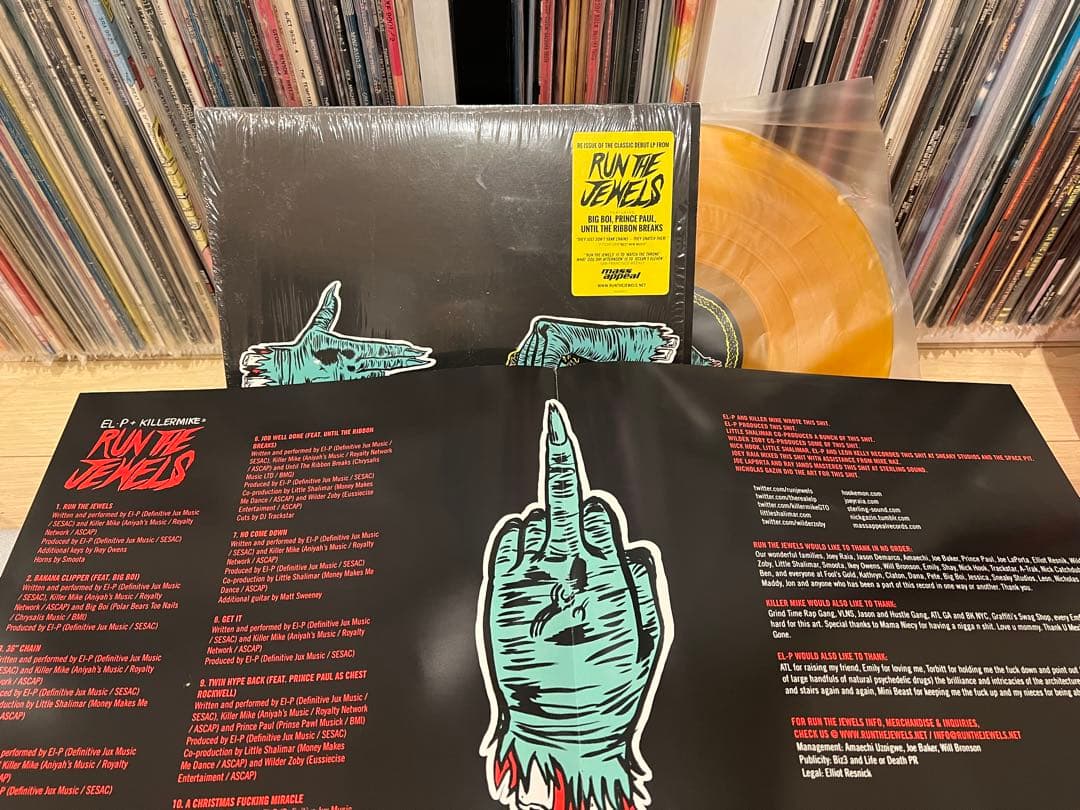 RUN THE JEWELS 1 • Vinyl LP