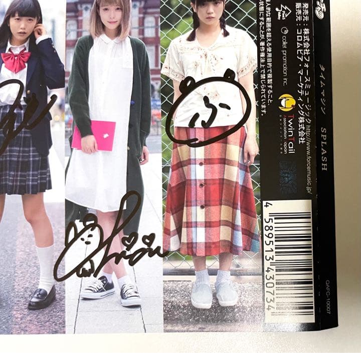 まねきケチャ メンバー直筆サイン入りCD