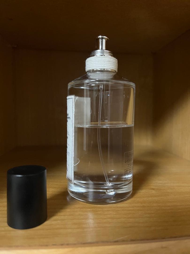 Maison Margiela 100ml レイジーサンデーモーニング