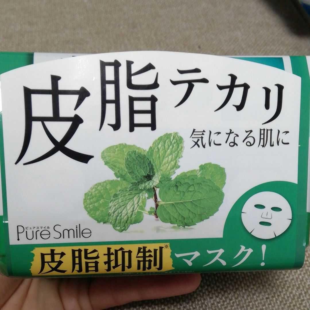 あこ
