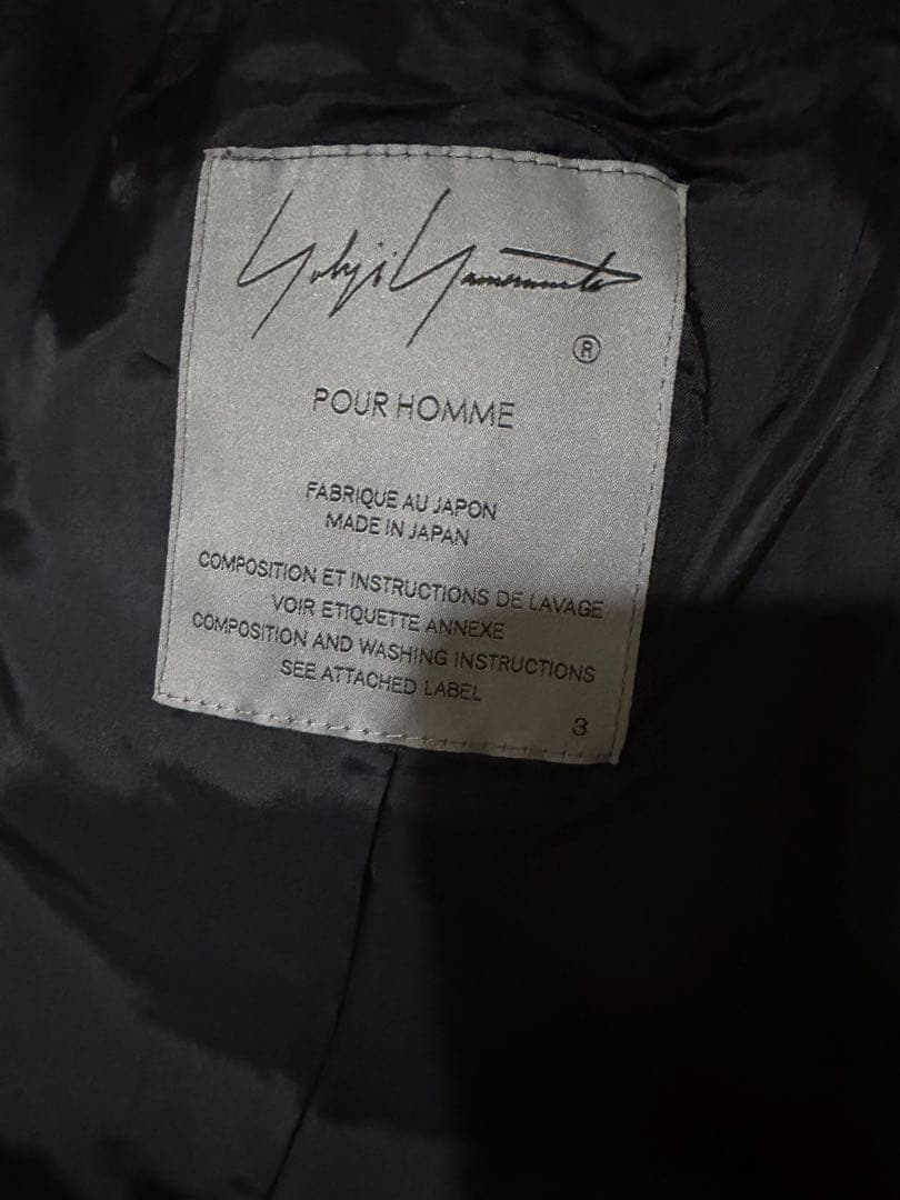 ヨウジヤマモト2025SSウールギャバジンベストyohjiyamamoto