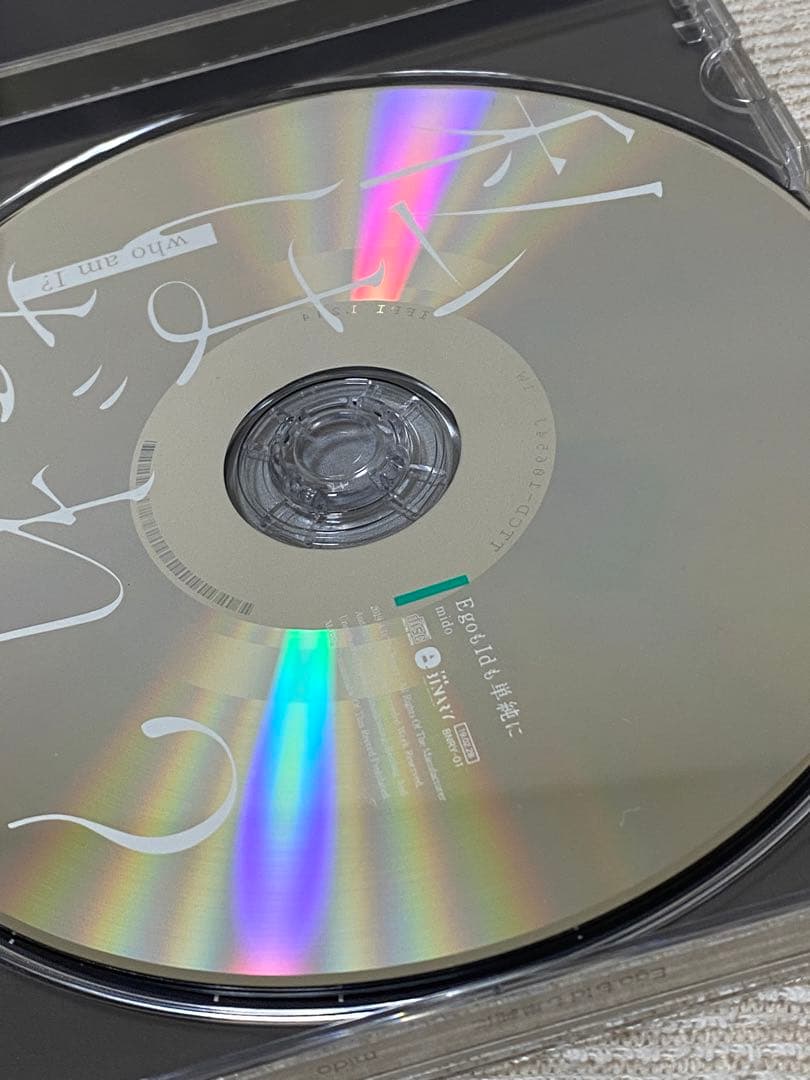 Egoもidoも単純に THE BINARY 限定CD