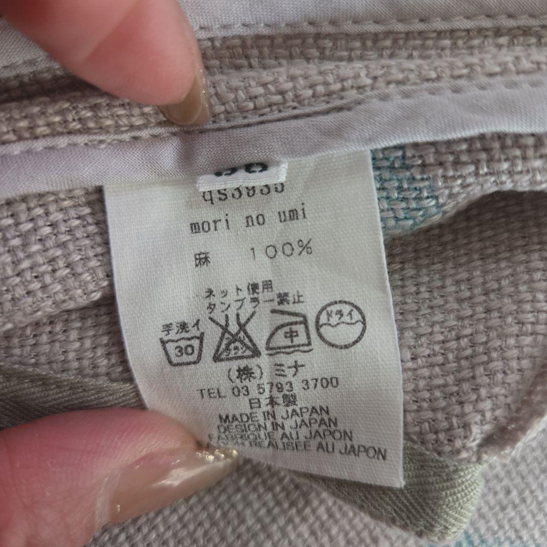 ミナ　ペルホネン　リネンワンピース