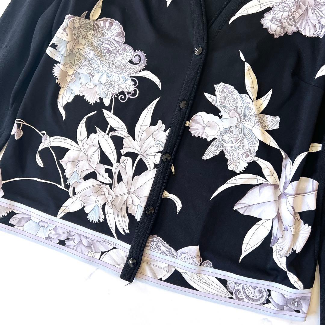 専用　LEONARD レオナール 花柄カーディガン ジャケット　2点