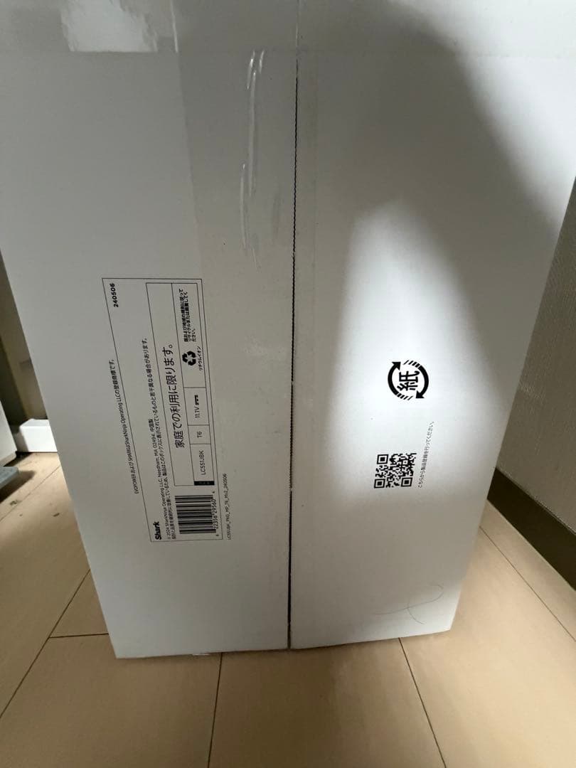 掃除機・クリーナー Shark EVOPOWER SYSTEM NEO II+