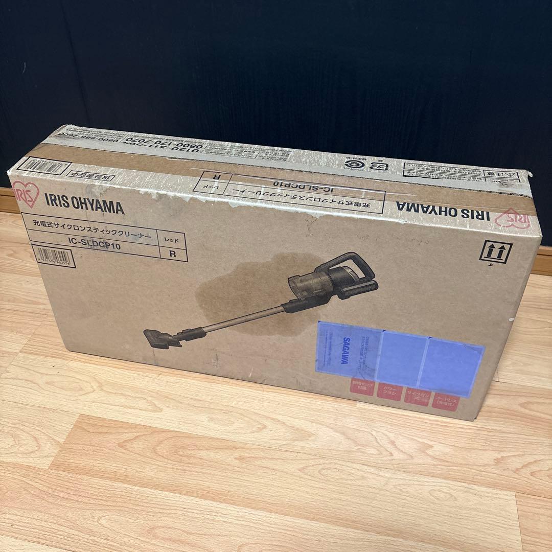 新品未使用 IRIS OHYAMA IC-SLDCP10 サイクロン掃除機