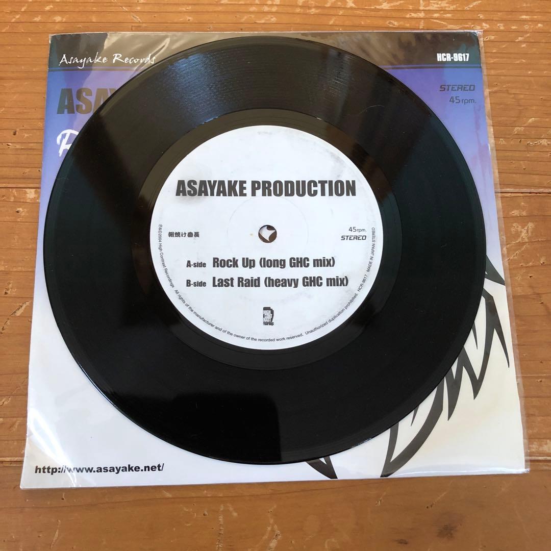 邦楽 ASAYAKE PRODUCTION   ROCK UP