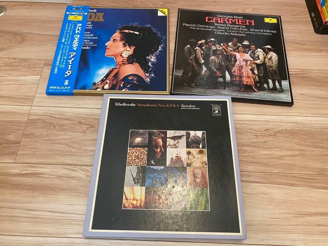 クラシックレコード　まとめ売り　カラヤン　ベーム　アバド